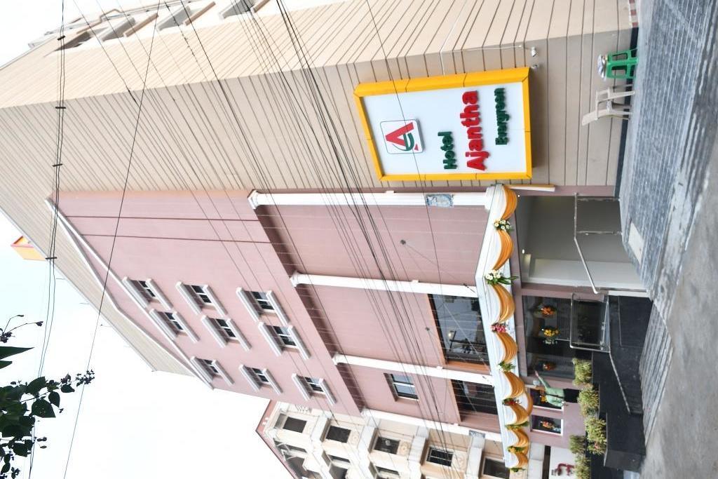 فندق إيه إم آر إيفرجرين Vijayawāda المظهر الخارجي الصورة